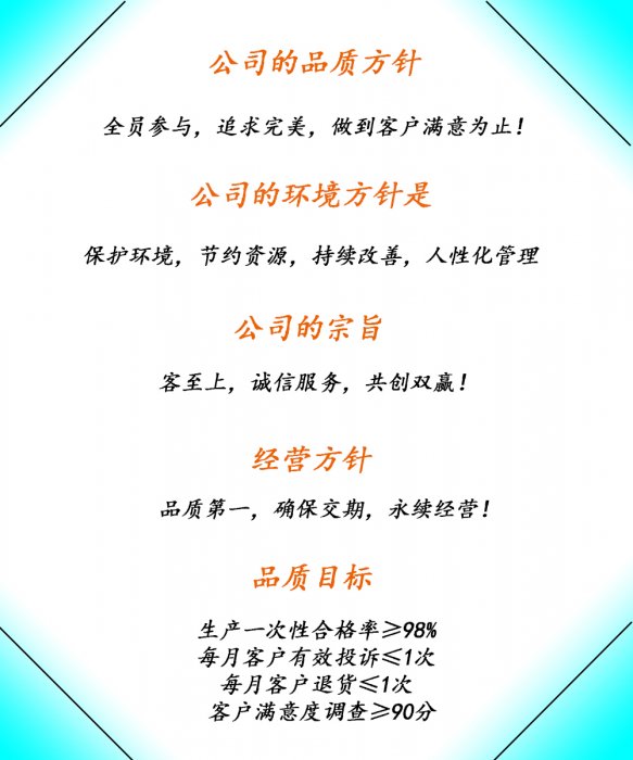 东莞好色先生在线观看污